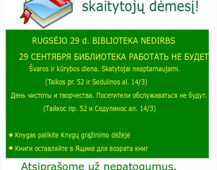 Rugsėjo 29 d. biblioteka nedirbs
