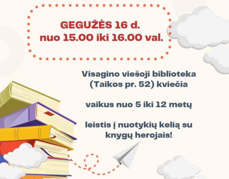 Kviečiame į renginį, skirtą Vaiko dienai