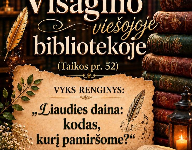 Kviečiame į jaukų liaudies dainų vakarą!