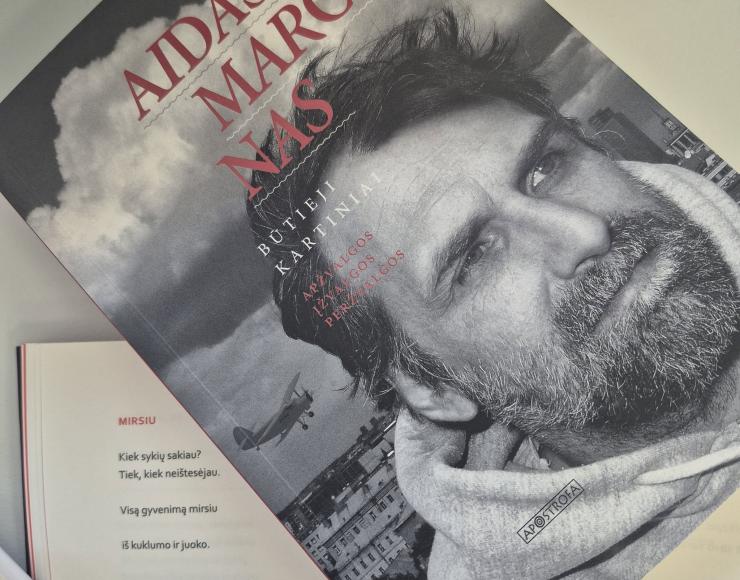 Aidas Marčėnas