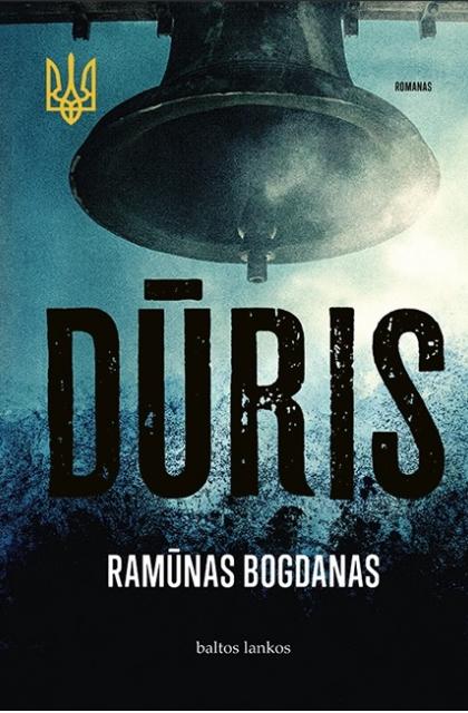 Ramūnas Bogdanas „Dūris“