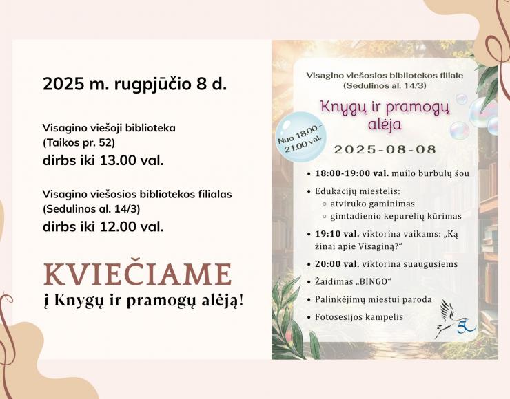 Informuojame apie darbo laiko pakeitimus rugpjūčio 8 d.